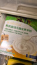 爺爺?shù)霓r(nóng)場(chǎng)嬰幼兒有機(jī)高鐵原味大米粉165g寶寶營(yíng)養(yǎng)輔食米糊便攜袋裝 6月+ 曬單實(shí)拍圖