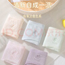 FitonTon5條裝內(nèi)褲女純棉襠女士?jī)?nèi)褲抑菌中腰少女天氣云朵系列 XL 曬單實(shí)拍圖