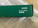 世達SATA測電筆智能感應數(shù)顯測電筆測通斷驗零火線多功能電筆D05989A 曬單實拍圖