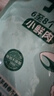 羊小柒寧夏灘羊 手抓羊肉凈重6斤 家庭裝  羊蝎子生鮮食材 曬單實拍圖
