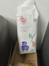 BBG藍(lán)芯絲薄輕柔拉拉褲2XL碼36片(12-16kg)尿不濕超薄透氣裸感親膚 曬單實(shí)拍圖