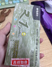 晨光(M&G)文具GP1008 按動中性筆學生0.5黑筆簽字筆商務子彈頭考試專用水筆辦公用品 黑色10支筆+10支芯 曬單實拍圖