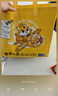 皇家小虎 墨西哥雞肉卷老北京早餐食品半成品微波爐加熱即食學(xué)生兒童早點(diǎn) 【香辣10袋+奧爾良10袋】批發(fā) 【順豐/JDL發(fā)貨】 曬單實(shí)拍圖