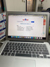 蘋果 Apple MacBook Air/Pro 二手蘋果筆記本電腦 M1/M2/M3 超薄 辦公 京拍優(yōu)品  一機一檢 95新【定制|超薄】D42-i7-8G+256G 曬單實拍圖