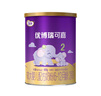 圣元優(yōu)博瑞可嘉系列2段400g（6-12個月）嬰幼兒牛奶粉二段新國標(biāo)寶寶 曬單實拍圖
