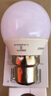 歐司朗（OSRAM）LED燈泡老式B22卡口led燈泡節(jié)能家用超亮電燈泡多支裝 [B22d卡口]3W-2700K黃光-1只裝 曬單實(shí)拍圖