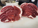 大莊園 進(jìn)口草飼原切牛腱子凈重2斤 生鮮牛肉 醬鹵燉煮食材【真原切】 曬單實(shí)拍圖