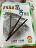 少年兒童笛子教程   曬單實(shí)拍圖