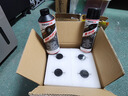漢高（Henkel）汽車底盤裝甲水性3000PLUS防銹漆防腐隔音顆粒膠電池護板4瓶裝 曬單實拍圖