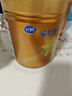 飛鶴星飛帆卓睿嬰兒配方奶粉1段(0-6個(gè)月) 750g  乳鐵蛋白 育兒補(bǔ)貼 曬單實(shí)拍圖