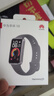 華為（HUAWEI）手環(huán)10 標(biāo)準(zhǔn)版 羽砂黑 智能手環(huán)專業(yè)睡眠分析情緒健康鋁合金機(jī)身心率監(jiān)測(cè)運(yùn)動(dòng)手環(huán)華為手環(huán)9升級(jí) 曬單實(shí)拍圖