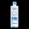 歐萊雅復(fù)顏柔膚水130ml 補(bǔ)水保濕抗皺爽膚水化妝品護(hù)膚品生日禮物七夕 曬單實(shí)拍圖