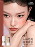 小奧?。╨ittleondine）玩色多用棒腮紅棒#E01春光水粉眼影修容唇膏口紅細(xì)膩提亮自然修容 曬單實(shí)拍圖