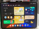 學(xué)而思學(xué)習(xí)機T4 Pro鍵盤套裝【2025新款】新課標(biāo)新考法超大內(nèi)存學(xué)習(xí)平板電腦全學(xué)段13.2英寸 12+512GB 曬單實拍圖