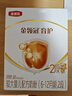 伊利 金領(lǐng)冠育護(hù)400g嬰幼兒配方奶粉盒裝更劃算等比1200g/900g劃算 2段 400g 囤6盒劃算（推薦劃算）小 曬單實(shí)拍圖