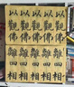 湖穎 【全網(wǎng)低價(jià)】古法白云兼毫三支裝 兼毫毛筆套裝初學(xué)者專(zhuān)業(yè)級書(shū)法用筆文房四寶國畫(huà)楷書(shū)行草練習 曬單實(shí)拍圖