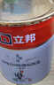 立邦乳膠漆內(nèi)墻漆京雅居凈味120防潮易擦洗無添加室內(nèi)漆18L/約25kg 曬單實(shí)拍圖