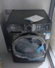 小天鵝（LittleSwan）滾筒洗衣機(jī)全自動(dòng)家用【TG120V098WDT】12公斤大容量 超薄 節(jié)能 內(nèi)衣洗 家電國(guó)家補(bǔ)貼20% 以舊換新 曬單實(shí)拍圖