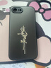 蒼梵蘋果16e手機殼iphone16e鏡頭全包保護套apple磨砂硅膠軟殼5G版新款防摔外殼se4簡約創(chuàng)意高級感男女 石墨黑【諸事皆順】膚感磨砂 蘋果16e 曬單實拍圖