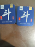 釣魚王 池戰(zhàn)魚線黑坑滑口尼龍耐磨主線子線拉力強勁釣魚魚線 0.8#子系 曬單實拍圖