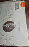 山水（SANSUI）可充電無線萬能麥克風(fēng)舞臺專業(yè)家用ktvk歌唱歌演講會議戶外音響音箱車載通用U7黑色一拖二 曬單實(shí)拍圖
