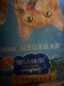 喜躍(Friskies)貓糧 成貓糧海陸拾趣海鮮拾趣糧 藍貓美短英短主糧 海鮮拾趣成貓糧10公斤 曬單實拍圖