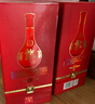 郎酒紅花郎十年紅10醬香型53度喜宴專享 53度 500mL 2瓶 無紅包新款 曬單實拍圖