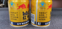 紅牛（RedBull）維生素?；撬犸嬃?250ml*24罐 功能飲料 曬單實(shí)拍圖