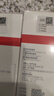 薇諾娜透明質(zhì)酸修護(hù)生物膜敷料80g醫(yī)美術(shù)后修復(fù)保濕補(bǔ)水敏感肌械字號(hào) 曬單實(shí)拍圖