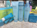 珀萊雅（PROYA）水乳套裝護膚品水漾肌密補水保濕控油化妝品整套禮物送人女士 【四件套】潔+水+乳+睡眠面膜 曬單實(shí)拍圖