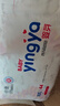 嬰芽（YINGYA）紙尿褲XXL碼2包88片【14-17kg】 嬰兒超薄干爽尿不濕男女寶寶通用 曬單實拍圖