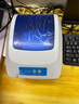 佳博 (Gprinter) GP-1324D 熱敏標(biāo)簽打印機(jī) 電腦USB版 跨境快遞面單不干膠服裝零售倉儲(chǔ)物流條碼機(jī) 曬單實(shí)拍圖