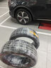 德國馬牌（Continental）汽車輪胎 255/50R20 109V CSC5 SUV XL FR 原配途昂/WEY P8 曬單實拍圖