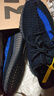 阿迪達斯Yeezy350椰子夏日透氣休閑鞋男女鞋GY7164 38.5 曬單實拍圖
