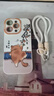 XP適用iphone16pro手機(jī)殼鏡頭全包蘋果16pro硅膠可愛(ài)卡通女高級(jí)感防摔帶掛繩保護(hù)套-古董白摘柿小貓 曬單實(shí)拍圖