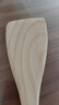 唐宗筷 櫸木斜鏟約32cm 無漆無蠟原木實(shí)木炒菜鏟可煎可炒C5023 曬單實(shí)拍圖