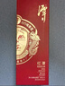 潭酒 紅潭 醬香型白酒 53度  500ml 單瓶裝（年份隨機(jī)） 曬單實(shí)拍圖