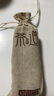 柏森優(yōu)家 旅行隨身便攜茶葉盒小型迷你實(shí)木茶葉罐茶葉桶商務(wù)送禮 茶葉盒（花梨木） 15克 曬單實(shí)拍圖