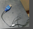 百金頓 人體靜電釋放器電池【小號(hào)】工業(yè)防爆觸摸式靜電消除器 工廠車(chē)間發(fā)電站加油站報(bào)警裝置 曬單實(shí)拍圖