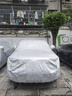 慧多多豐田漢蘭達(dá)專用車衣全車罩遮陽防曬雨冰雹刮風(fēng)加厚四季通用 曬單實(shí)拍圖