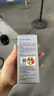仙瑟氨甲環(huán)酸精華液濕敷液舒緩保濕傳明酸煙酰胺補水晶透美肌護膚品 氨甲環(huán)酸精華液30ml 曬單實(shí)拍圖