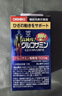 歐力喜樂（ORIHIRO）日本原裝維骨力進口氨糖軟骨素900粒高濃度氨基第2代保護關(guān)節(jié)膝蓋 【二代升級版】900粒*1瓶 【香港直郵】 曬單實拍圖