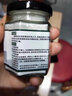 碧春青珍珠粉正品天然純珍珠粉嫩白淡斑提亮膚色改善暗沉去黃黑涂抹面膜 一瓶【體驗(yàn)裝】50g 曬單實(shí)拍圖