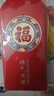科朗鑫盛【全網(wǎng)熱賣】 喜結(jié)良緣婚禮燙金壓紋過年紅包信封壓歲錢中式大吉大利百元千元 福氣滿滿【8個裝】 曬單實拍圖