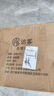 訪客 鋁合金衣架晾衣架寬肩無痕曬衣架褲架衣?lián)巫右路茏訏煲录?太空銀色10支裝 曬單實(shí)拍圖