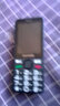 金立（Gionee）R103 4G全網(wǎng)通老人手機(jī) 超長待機(jī)老年機(jī) 大屏大字大聲學(xué)生備用按鍵功能機(jī)雙卡雙待 黑色 曬單實(shí)拍圖