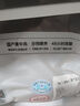1號會員店國產(chǎn)燉牛肉 谷飼原切 肥瘦相間 燉煮食材 牛腩生鮮 2斤 曬單實(shí)拍圖