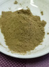 北京同仁堂原料杜仲粉中藥材現(xiàn)磨杜仲粉純正無(wú)添加老樹(shù)杜仲粉炒杜仲粉內(nèi)廷上 杜仲粉100克 曬單實(shí)拍圖