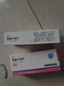 [慧潤]恩替卡韋片 0.5mg*30片 5盒裝 曬單實(shí)拍圖