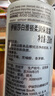 伊麗莎白雅頓柔潤保濕露200ml【臨期清倉】 曬單實拍圖